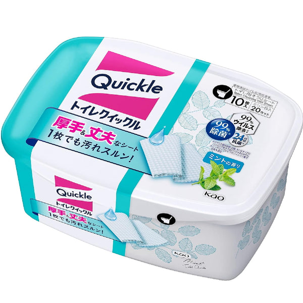 KAO Japan Toilet Quickle Toilet Cleaning Sheet Container (10 sheets)