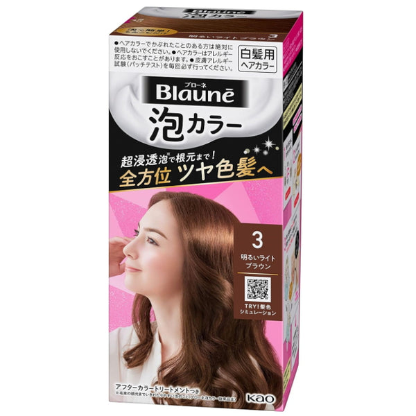 KAO Japan Brone bubble color Hair Dye （2 color avilable）