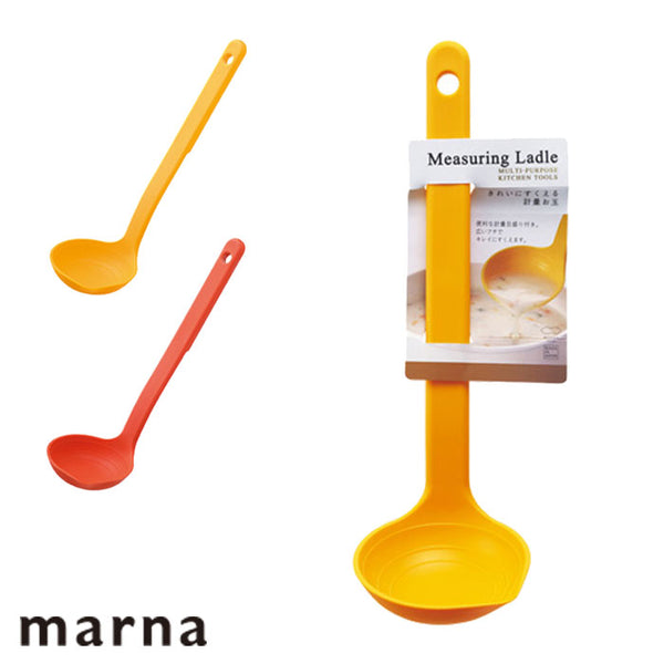 MARNA JAPAN Measuring Ladle Tablespoon With Scale and Diversion Opening (2 Colors Available)